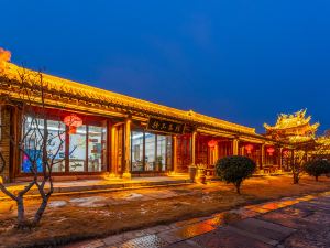 Shiguang Courtyard Waterscape Inn