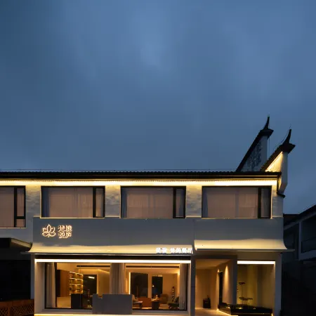 Jiuhua Mountain Fanjing Yuexuan Homestay