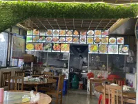 Liannan Jianyi Mountain House Homestay Hotels in Liannan