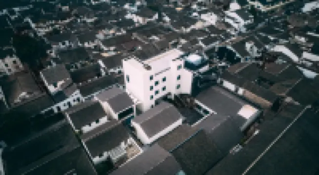 Jiangnan House Guanqianjie Hotels in Suzhou