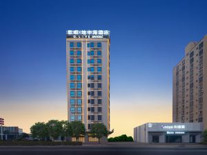 Ouxia·Mediterranean Hotel(Zhanjiang Xuwen Railway Station Mulan Avenue Store)