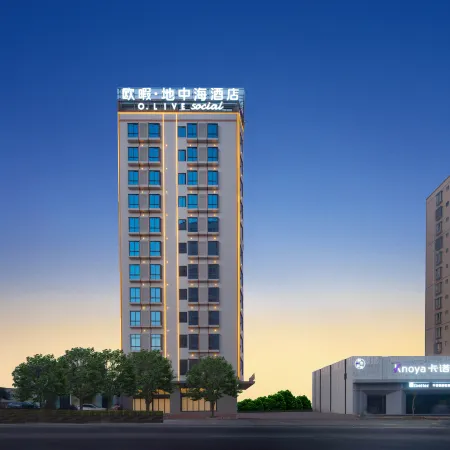 O.LIVE social Hotel （Zhanjiang Xuwen Mulan Avenue）