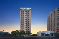 O.live Social Hotel (Zhanjiang Xuwen Huochezhan Mulan Dadao)