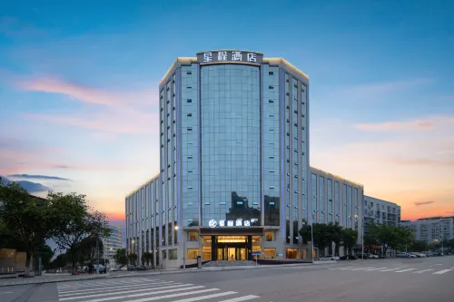 Starway Hotel (Nanchong Yilong County Government High-speed Railway Station Branch) Hotels in Yilong