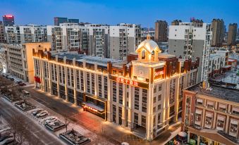 Orange Hotel (Dongying Qingfeng Lake)