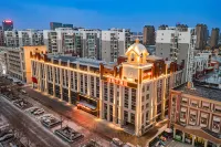 Orange Hotel (Dongying Qingfeng Lake)
