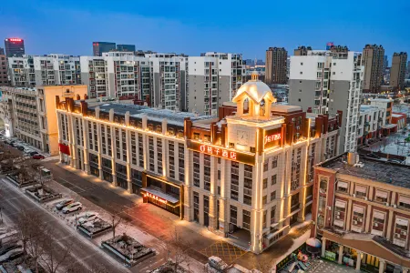 Orange Hotel (Dongying Qingfeng Lake) Отели рядом с достопримечательностью «Huanghe Sanjiaozhou Zoo»