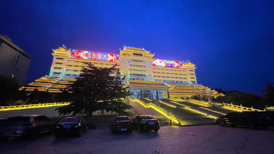 Wanjie International Hotel