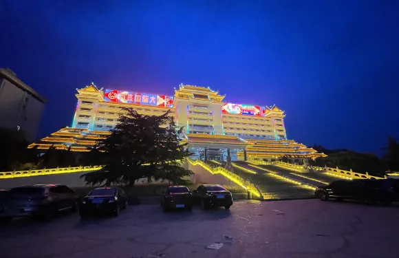 淄博萬傑國際大酒店