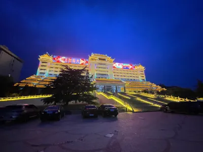 Wanjie International Hotel Hotels in Zibo