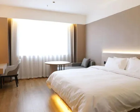 裕豊嘉樹ホテル（建設西路） 汨羅のホテル