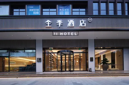 JI Hotel