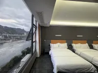 Yanhe Shousu E-Sports Hotel