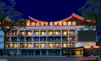 Wugong Mountain Yunshang Flower Resort