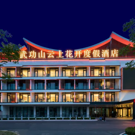 Wugong Mountain Yunshang Flower Resort