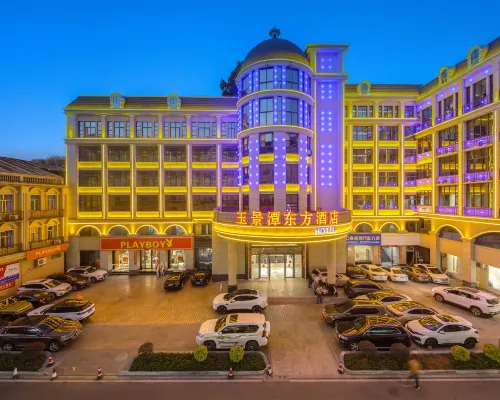 Yujingtan Oriental Hotel (Hekou Port Branch) Hotels in Hekou