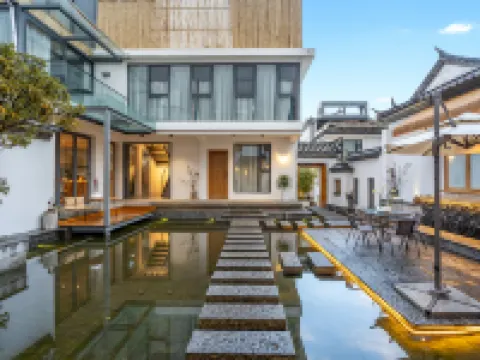 Dali Ancient City. Shanyuyishe Boutique B&B Hotels in Dali