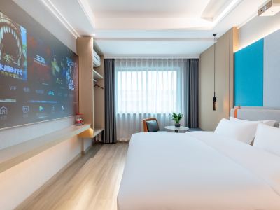 Yin Jiang Hotel