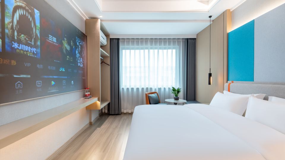 Yin Jiang Hotel