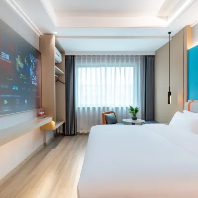 銀江智慧酒店（義烏市中心醫院雞鳴閣店） 鄰近雞鳴山公園-鳳翔閣的酒店