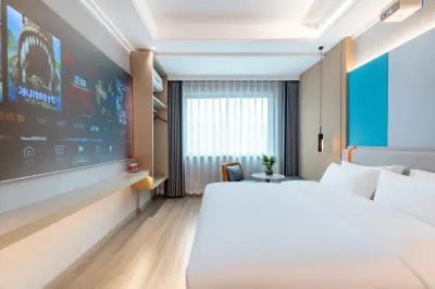 銀江智慧飯店（義烏天地工商學院店） 義烏永久單車總代理附近的飯店