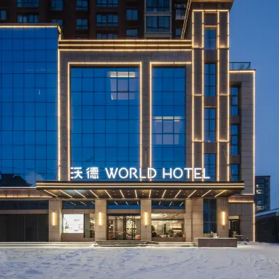 World Hotel (Kaifeng Lankao Chezhan Road Hualiancheng Shopping Plaza) Hotels near Zhang Liang Tomb