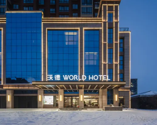 World Hotel (Kaifeng Lankao Chezhan Road Hualiancheng Shopping Plaza) Hotels in Lankao