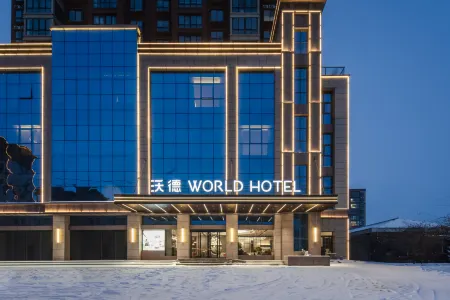 World Hotel (Kaifeng Lankao Chezhan Road Hualiancheng Shopping Plaza) Отели рядом со станцией Lankao Railway Station