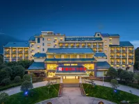 Huihe Dangui International Hotel (Nanping Pucheng County Branch) Ξενοδοχεία στην πόλη Pucheng