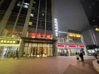 Tiandayi International Apartment (Zhanjiang Wanda Plaza) - 로맨틱