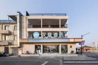 HanTing Hotel (Ningbo Jiangbei the Bund) Hotels in Old Bund Commercial Area