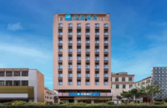 HanTing Hotel (Chaozhou Fortune Center) Hotels in Chaozhou
