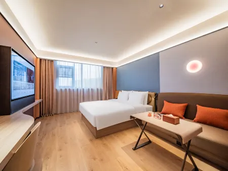 Orange Hotel (Chengdu Shuangliu Airport Terminal Branch Hotel) Отели рядом с достопримечательностью «Southwest Minzu University (Southwest Airport Economic Development Zone Campus)»