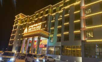 Songzanganbu Hotel