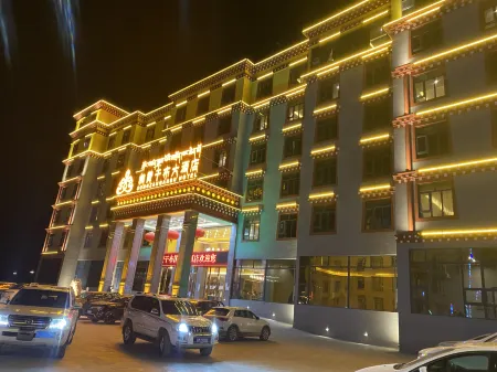 Songzanganbu Hotel Отели рядом с достопримечательностью «Litang Temple»