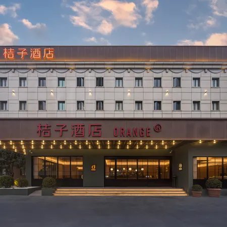 Orange Hotel (Chengdu Provincial Gymnasium Yulin Road Branch)