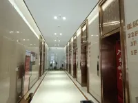 星樾LOFT飯店（湘雅附一富興時代店） 开福区附近的飯店