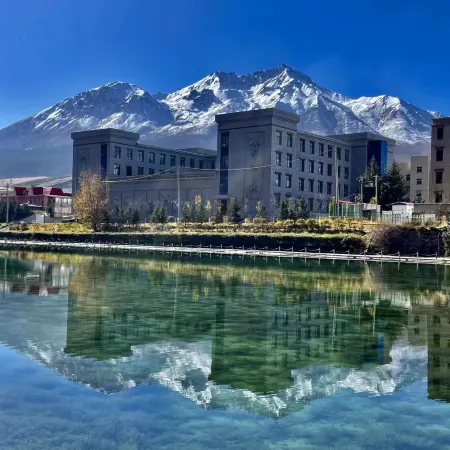 Yuan Fei Hotel (Haibei Qilian People's Square)