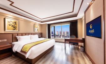 Shangli Hotel (Chengdu Zoo Metro Station)