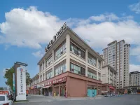 眉山悦途星空酒店（川大錦江學院店） 鄰近彭祖山景區的酒店