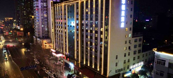 Xingfuli Hotel (Yongcheng Jinbo Hotel) Hotels in YongCheng