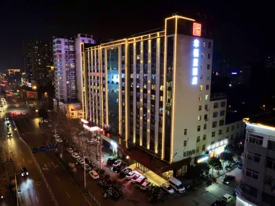 Xingfuli Hotel (Yongcheng Jinbo Hotel) Hotels near Renmin Square