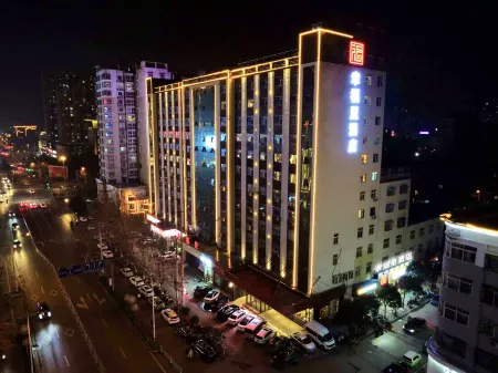 Xingfuli Hotel (Yongcheng Jinbo Hotel) Отели рядом с достопримечательностью «Fuzi Mountain Scenic Area»