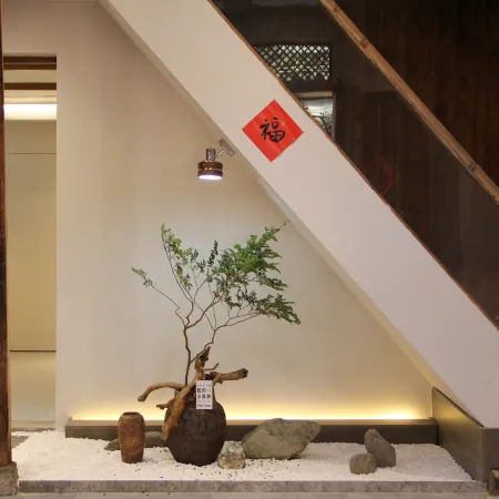 Hongcun Suqing Yashe Homestay
