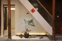 Hongcun Suqing Yashe Homestay