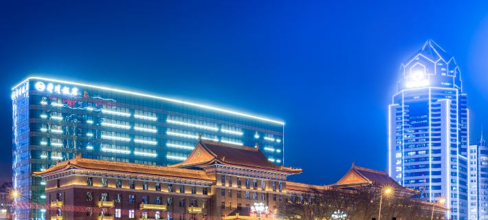 Bingzhou Hotel Hotel a Taiyuan