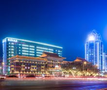 Bingzhou Hotel