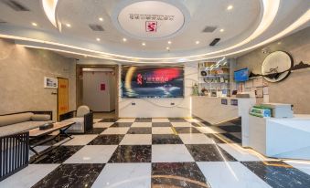 Konggu Youlan Hotel Ningbo Qinglinwan Park City Hospital of Traditional Chinese Medicine