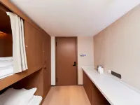 Xiying Youth Travel Hotel (Nanjing Confucius Temple Old Gate East Branch) Hotels in Nanjing