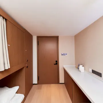 Xiying Youth Travel Hotel (Nanjing Confucius Temple Old Gate East Branch) Отели рядом с достопримечательностью «Ворота Чжунхуамынь»